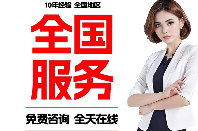 吉安失信人员公积金张华有10万，能提取么？